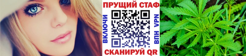 Купить наркотики сайты Сосновка Alpha PVP MDMA ГАШ Cocaine Меф мяу мяу