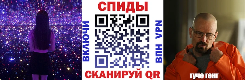АМФЕТАМИН 97% Сосновка