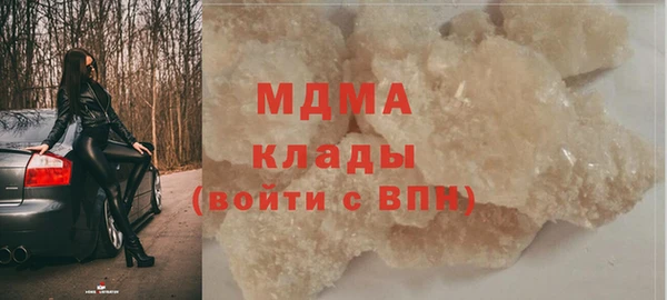 ALPHA-PVP Алексин