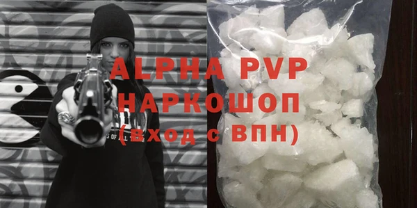 прущая мука Переславль-Залесский