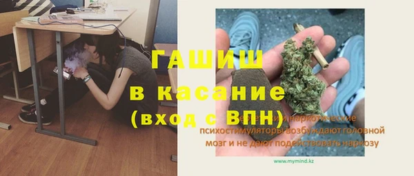 мескалин Алзамай