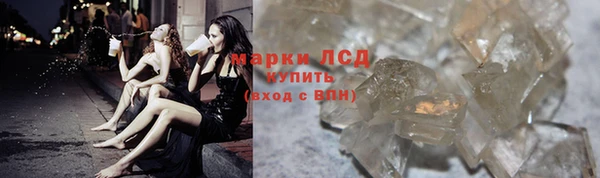 ALPHA-PVP Алексин