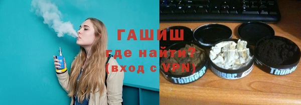 ALPHA-PVP Алексин