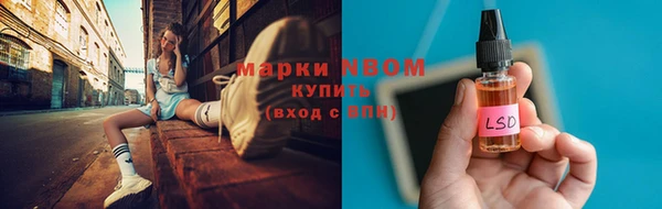 мескалин Алзамай