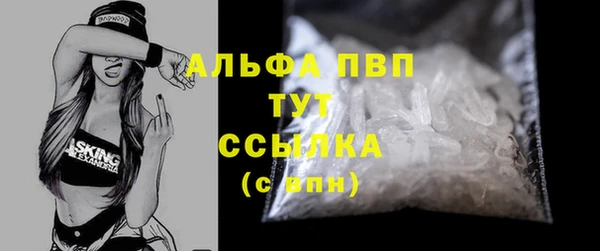 прущая мука Переславль-Залесский