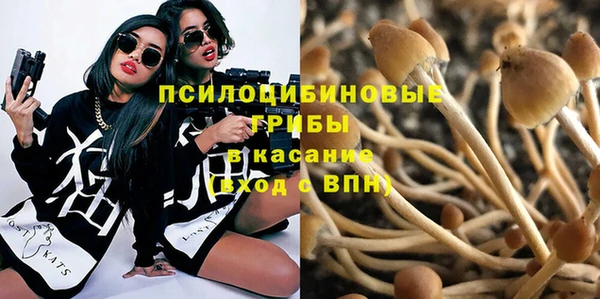 мескалин Алзамай