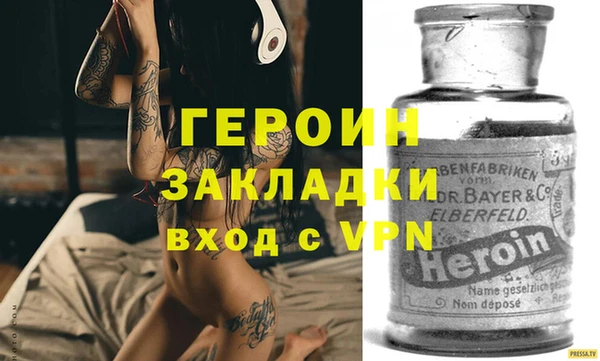 каннабис Пересвет