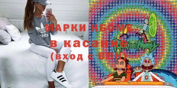мескалин Алзамай