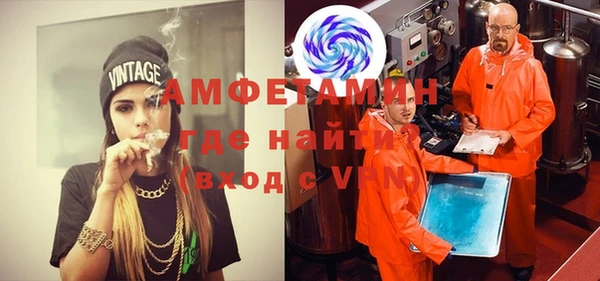 мескалин Алзамай