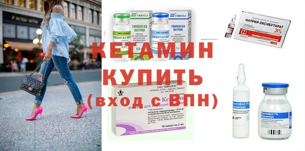 сатива Пестово