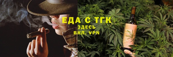 сатива Алексеевка