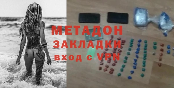 мескалин Алзамай