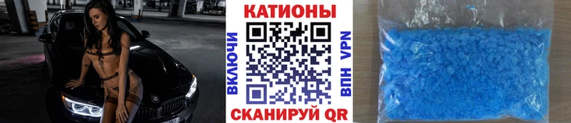 МЯУ-МЯУ мяу мяу  где купить   shop как зайти  Сосновка 