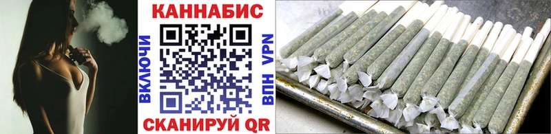 даркнет сайт  Сосновка  Каннабис SATIVA & INDICA 